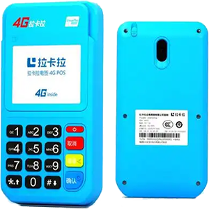 通辽拉卡拉电签版扫码POS机