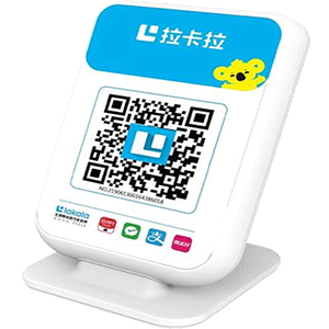 通辽拉卡拉收款云音箱